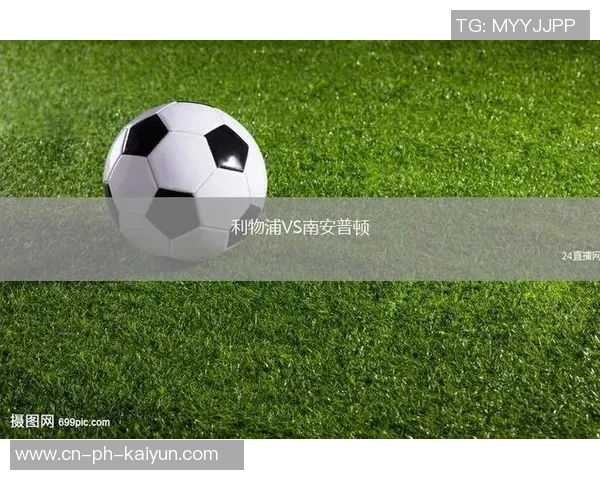 雨燕直播足球赛事直播是否免费及其使用体验分析